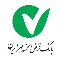 بانک مهر ایران – شعبه گلپایگان – کد 2404